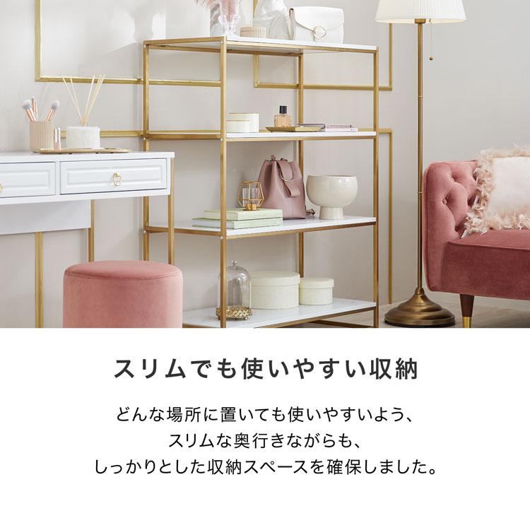 LOWYA（ロウヤ） オープンラック おしゃれ 大理石柄 かわいい 4段 幅