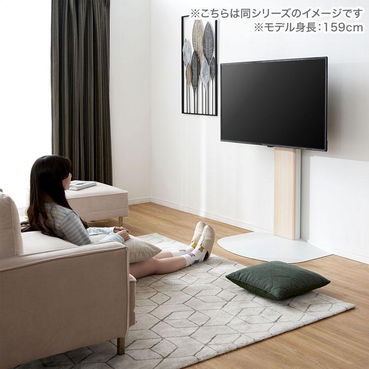 LOWYA（ロウヤ） テレビスタンド TVスタンド 壁掛け風 壁寄せ 棚付き