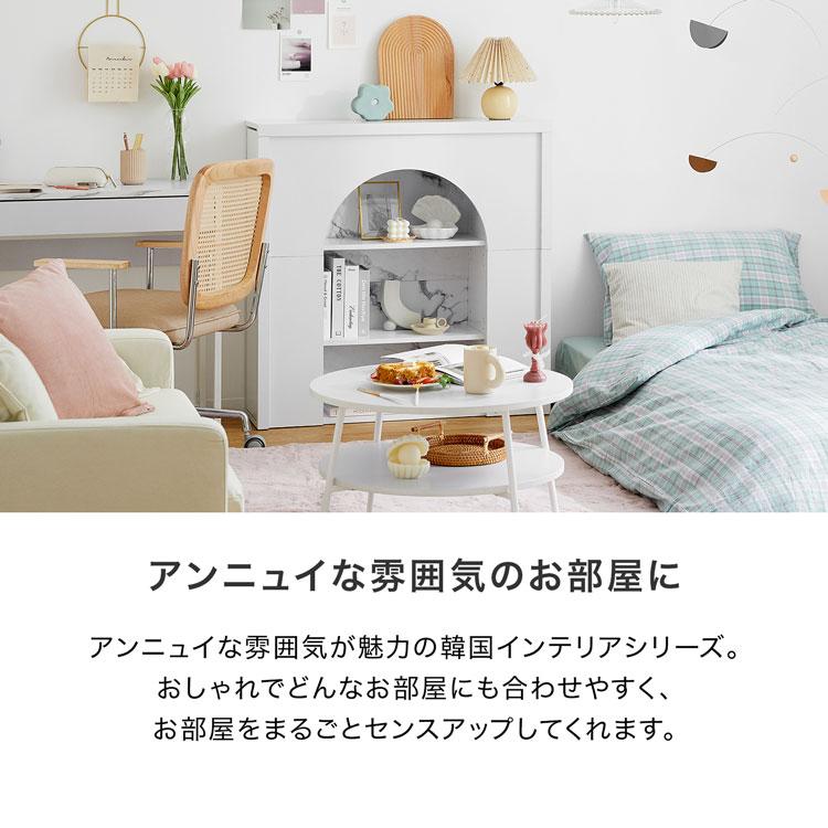 LOWYA（ロウヤ） デスクチェア ラタン調チェア おしゃれ オフィス