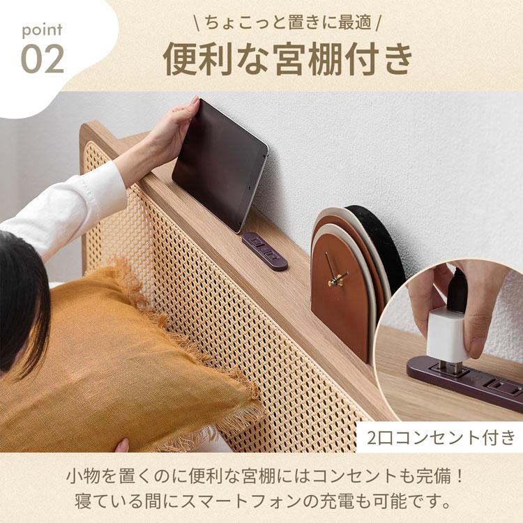 LOWYA（ロウヤ） ベッド ベッドフレーム ダブル D 単品 すのこベッド