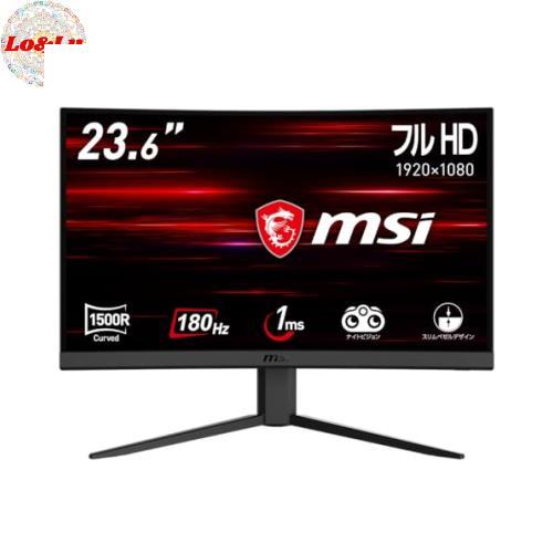 MSI 23.6インチ モニター 180Hz