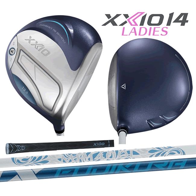 XXIO ゼクシオ14 レディス ハーフセットA W1・FW1本・HY1本・アイアン3