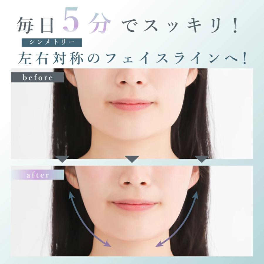 フェイスローラー かっさ set 純度99%テラヘルツかっさ&美顔マッサージ