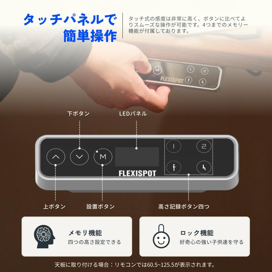 FlexiSpot 昇降式デスク FlexiSpot E7 デスク パソコンデスク 120 昇降