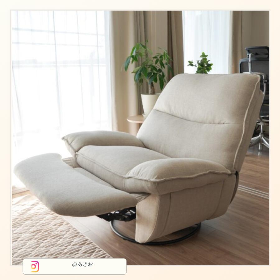 FlexiSpot リクライニングソファ 手動 リクライニングチェア 一人用
