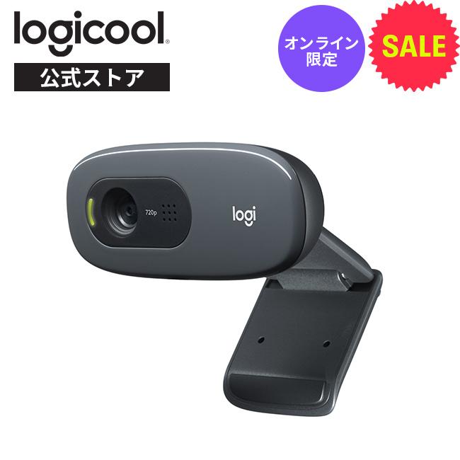 logicool（ロジクール） 3/1までの特価 Webカメラ C270nda HD 720P