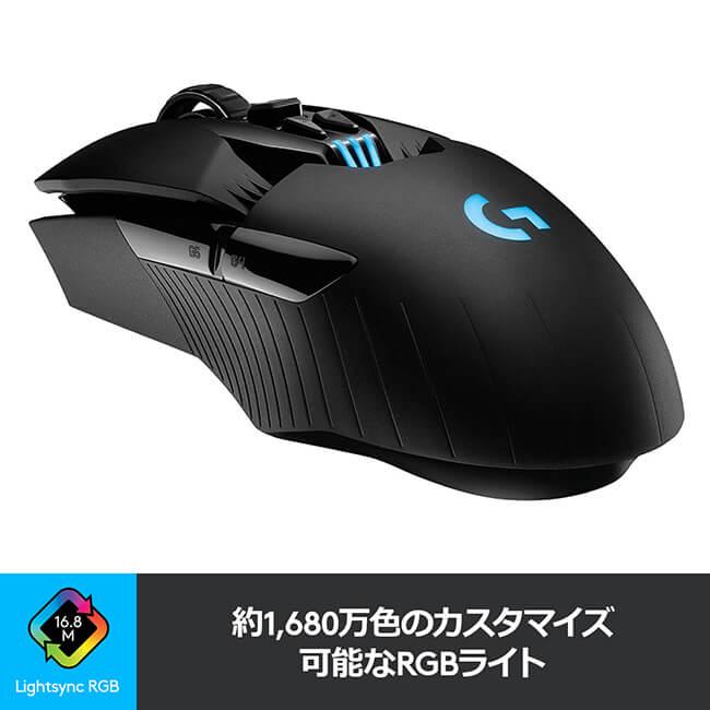 ロジクールG ゲーミングマウス Logicool G G903h ワイヤレス 無線 HERO