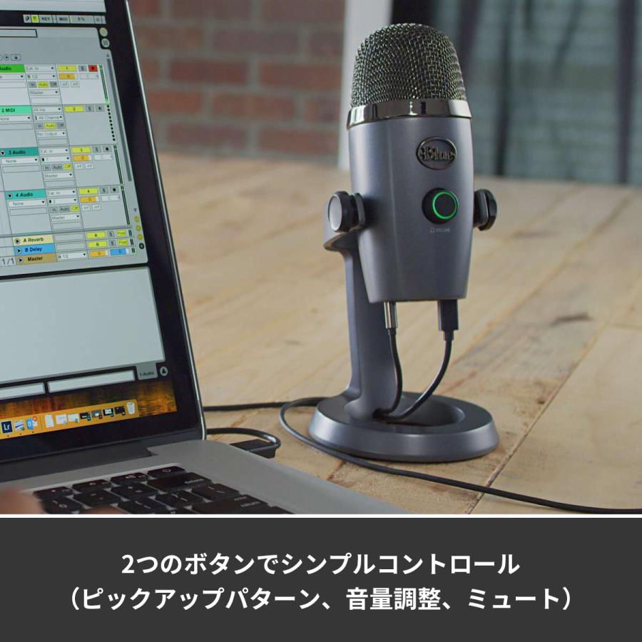 Blue Microphones コンデンサーマイク Logicool G Blue Yeti Nano