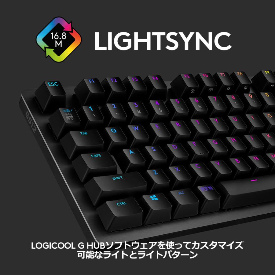 ロジクールG ゲーミングキーボード Logicool G G512 有線 GXスイッチ