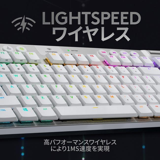 ロジクールG ゲーミング キーボード Logicool G G913 TKL タクタイル