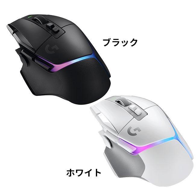 ロジクールG ゲーミングマウス Logicool G G502 X PLUS ワイヤレス