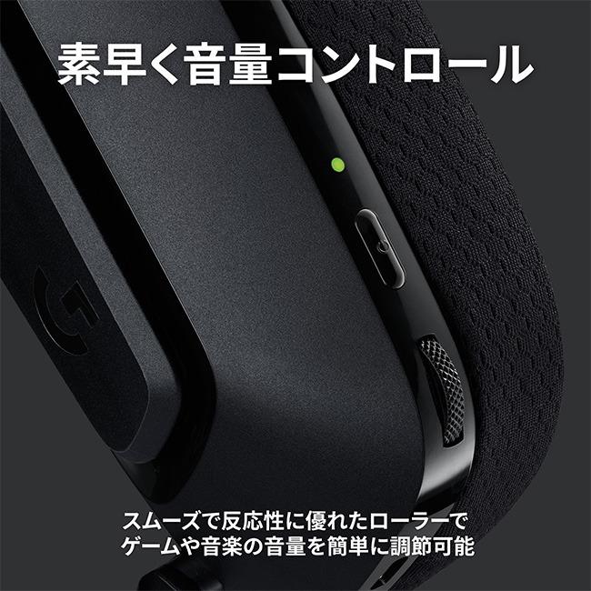 ロジクールG ゲーミングヘッドセット Logicool G G535 ワイヤレス 無線