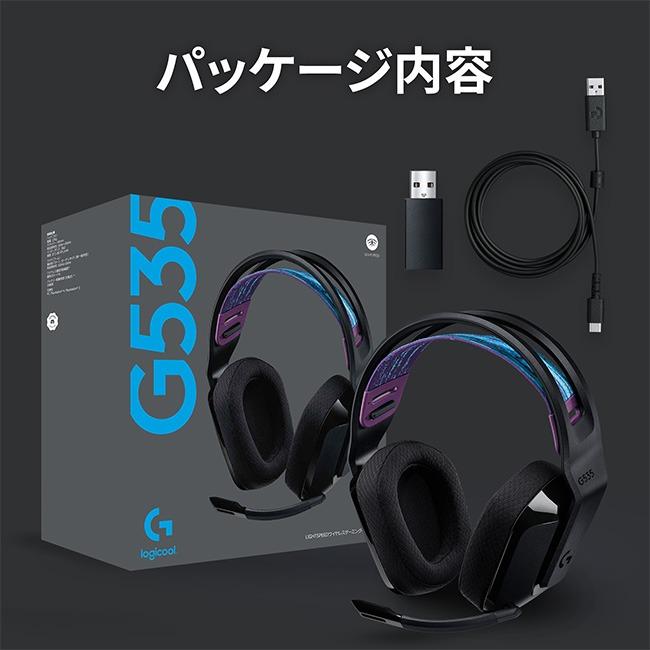 ロジクールG ゲーミングヘッドセット Logicool G G535 ワイヤレス 無線