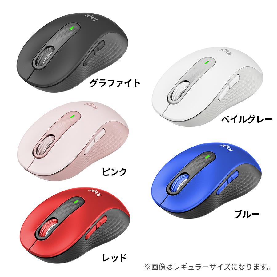 logicool（ロジクール） マウス ワイヤレスマウス M650 Signature
