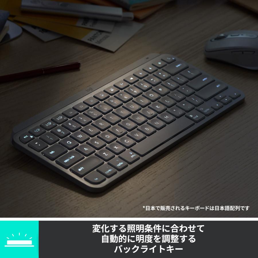 logicool（ロジクール） 3/11までの特価 キーボード ワイヤレス