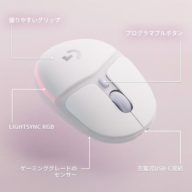 ロジクールG ゲーミングマウス Logicool G G705 ワイヤレス Bluetooth