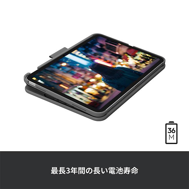 logicool（ロジクール） iPad キーボード ケース Slim Folio iPad 11