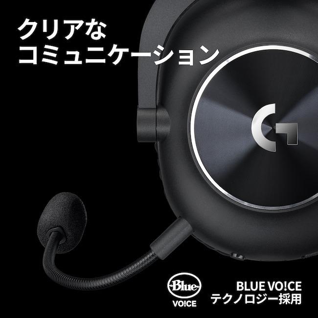 ロジクールG 3/11までの特価 ゲーミングヘッドセット Logicool G PRO X