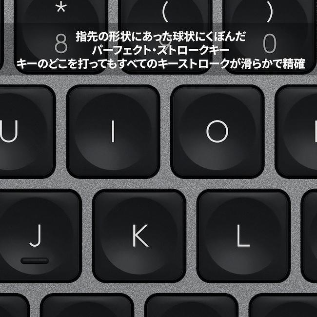 logicool（ロジクール） キーボード ワイヤレスキーボード KX800s MX