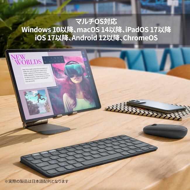 logicool（ロジクール） キーボード KEYS-TO-GO 2 iK1043GRU