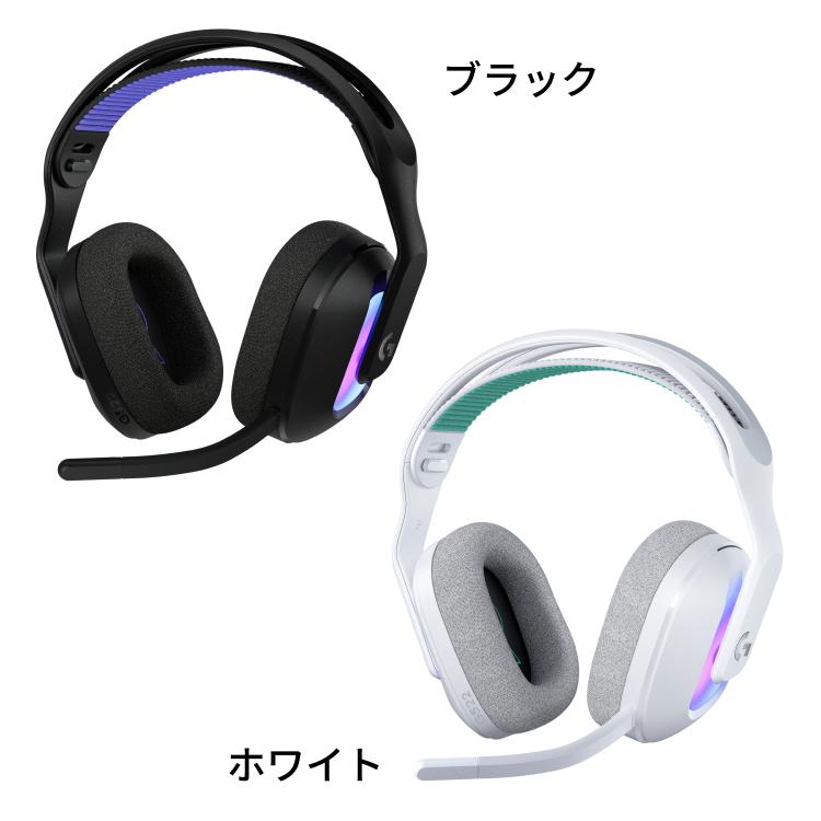 ロジクールG 3/11までの特価 ゲーミングヘッドセット G G522