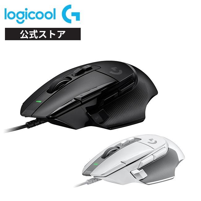 ロジクールG ゲーミングマウス Logicool G G502 X 有線 USB HERO25K