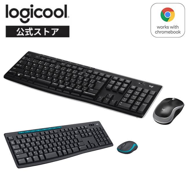 logicool（ロジクール） キーボード ワイヤレスキーボード MK270