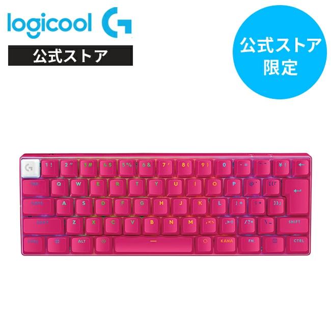 ロジクールG ゲーミングキーボード Logicool G 公式ストア限定 PRO X