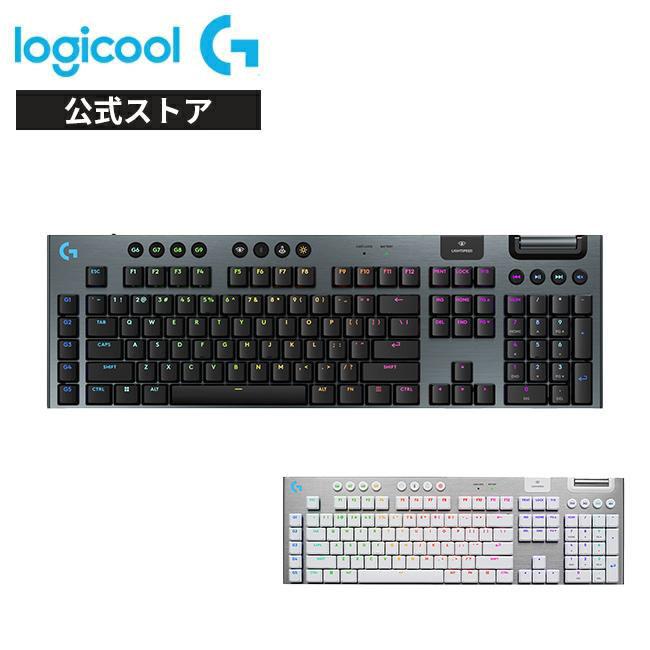 ロジクールG 3/11までの特価 ゲーミングキーボード Logicool G G915 X