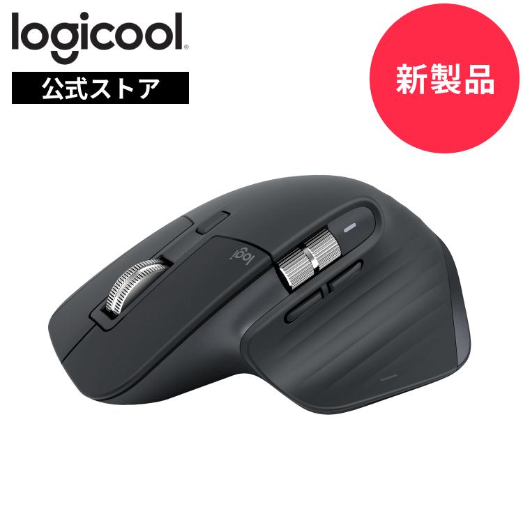 logicool（ロジクール） 3/11までの特価 マウス ワイヤレスマウス MX