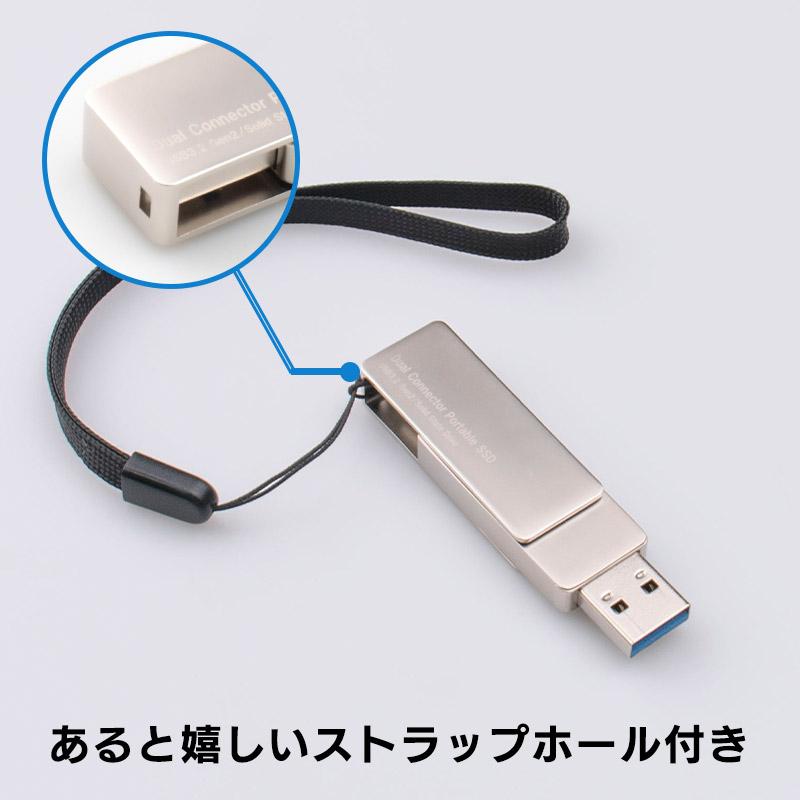ロジテック SSD 外付け 1TB iPhone 対応 USB Type-A / USB Type-C 両