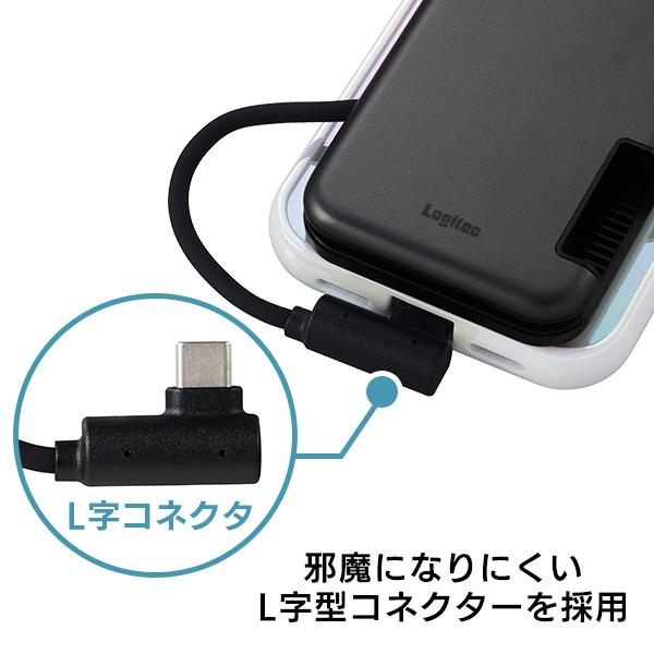 ロジテック SSD 外付け 1TB MagSafe ProRes 動画 対応 iPhone iPad OS