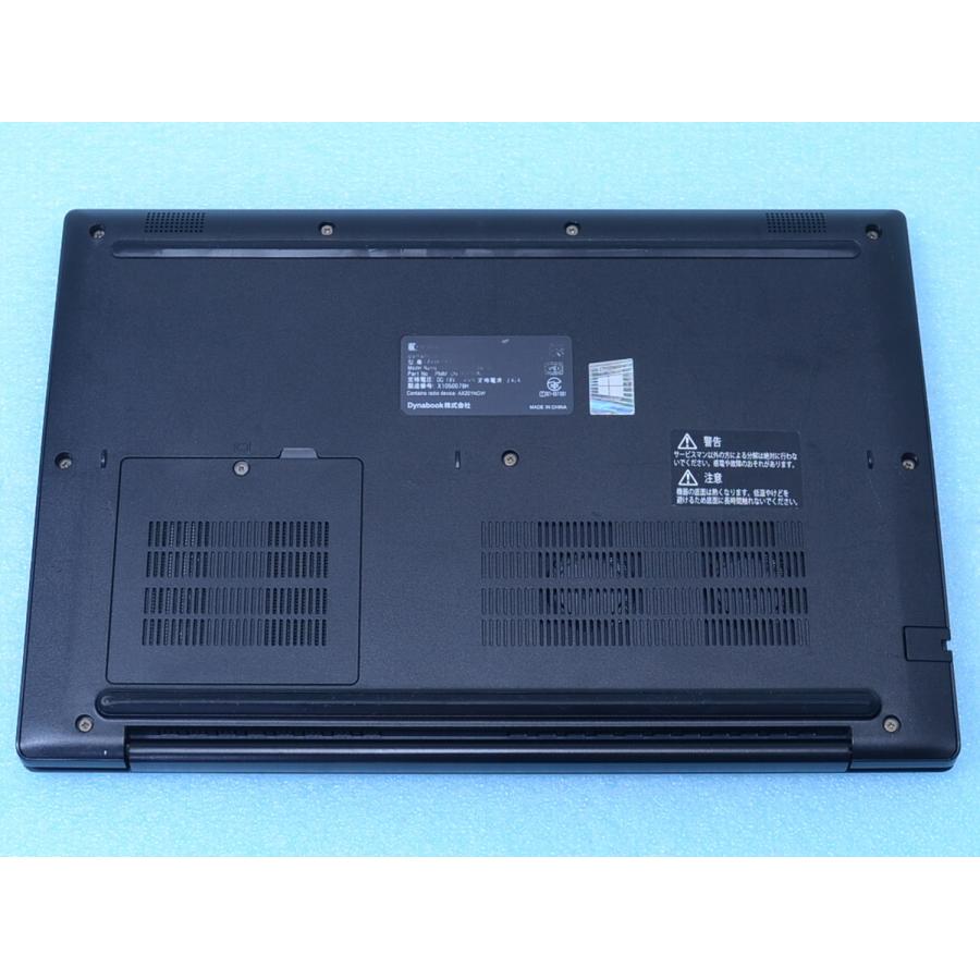 dynabook（ダイナブック） dynabook MJ54/HS 11世代 i5 メモリ16GB