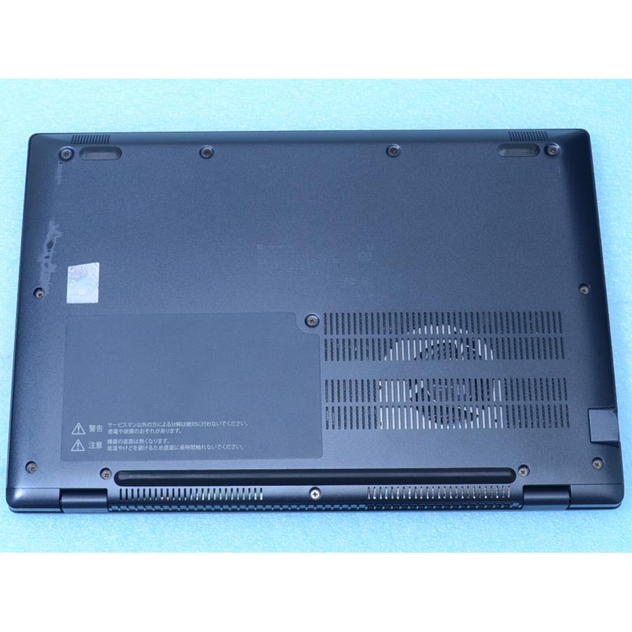 dynabook G G83/KV Core i7 1255U 32GB 512GB(SSD) Win11 USB4 カメラ