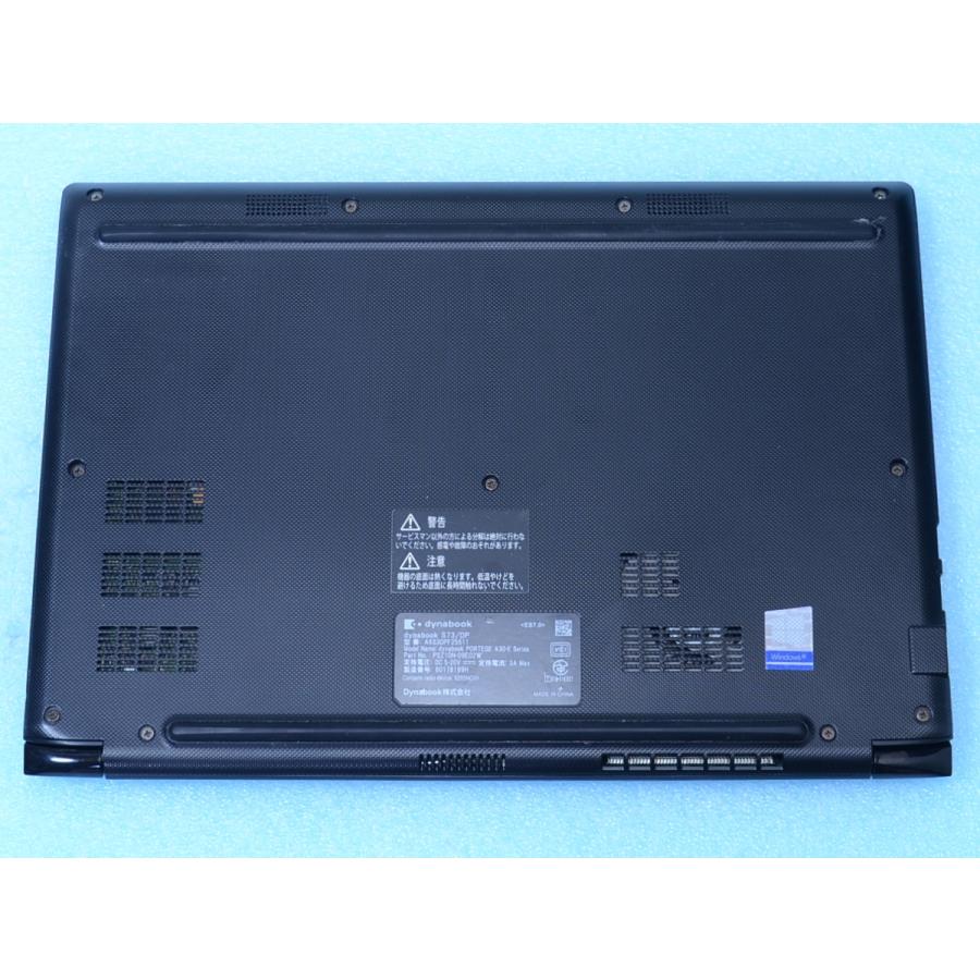 dynabook S S73/DP FHD i5-8250U 8GB SSD256GB Win11 カメラ 起動20秒