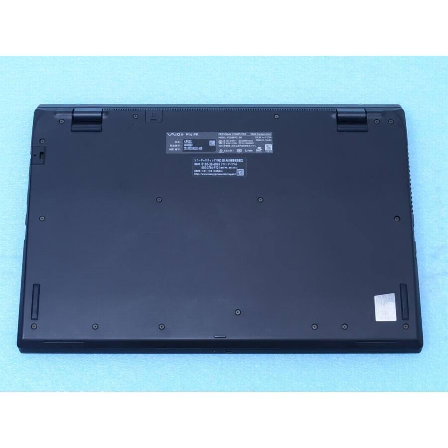VAIO VAIO Pro PK SIMフリー VJPK21 11世代Core i5 16GB 256GB 顔認証