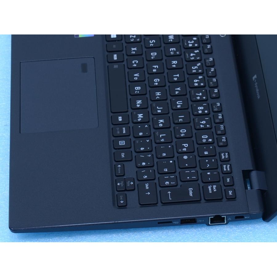 dynabook（ダイナブック） Dynabook G83/KW 12世代Core i7 大容量