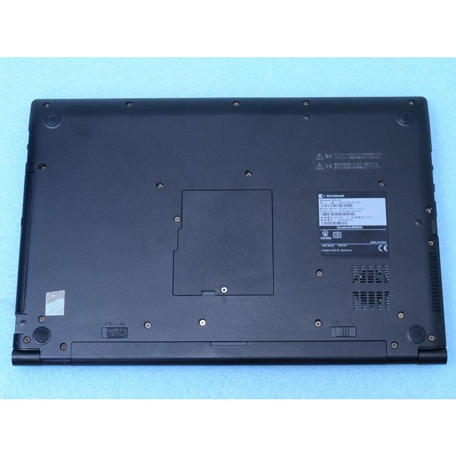 dynabook B B65/HU 11世代 Core i7 16GB SSD 512GB DVDマルチ 10キー