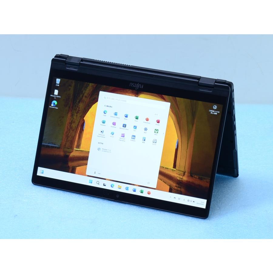 美品「第12世代」タッチパネル 富士通 LIFEBOOK U9312X 1245 中古 B