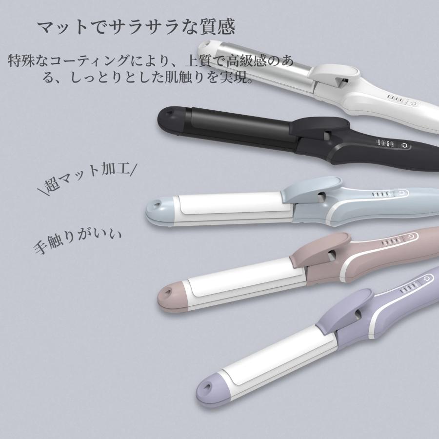 ヘアアイロン 2Wayストレート＆カールヘアアイロン アイロン 32mm 4