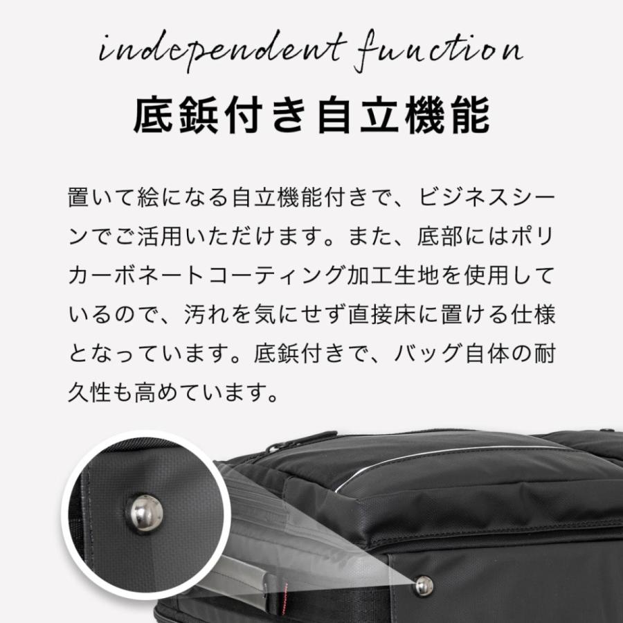 Ballistic Spirit（バリスティックスピリット） BS-4937 ビジネス