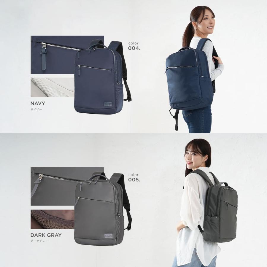 Casalita（キャサリータ） CL-3117 AGSリュックサック バックパック