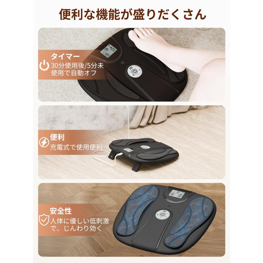 筋力トレーニング・むくみ解消』Monons[モノンズ] EMS フットケア 10