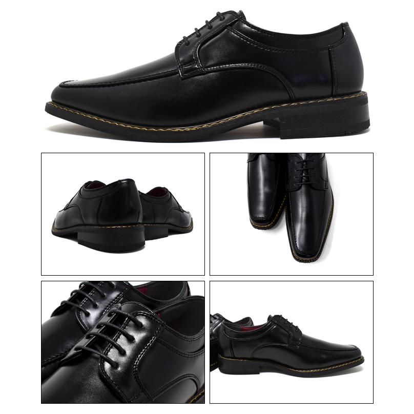 TAKEZO（タケゾー） ビジネスシューズ メンズ 防水 葬式 靴 紐 モンク