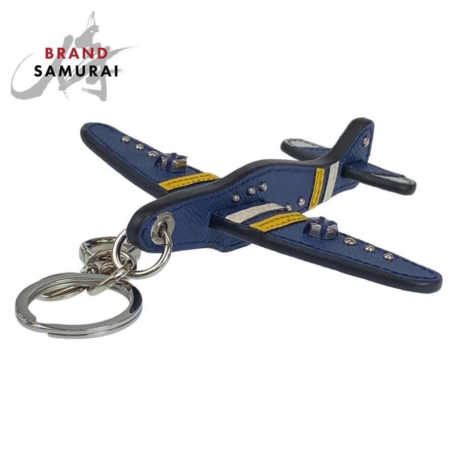 PRADA（プラダ） サフィアーノ ブルー 青 レザー キーホルダー