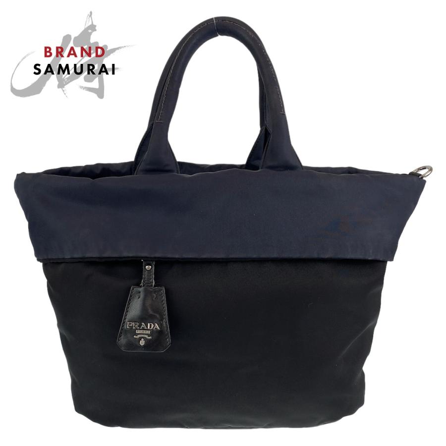 PRADA（プラダ） テスート 三角ロゴプレート リバーシブル ブラック