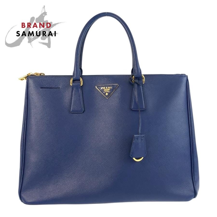 PRADA（プラダ） サフィアーノ ガレリア 三角ロゴプレート ブルー