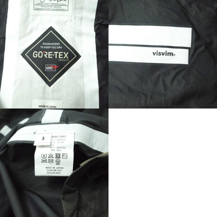 新品 visvim ビズビム 21AW 日本製 VS ANORAK 2L GORE-TEX ゴアテック