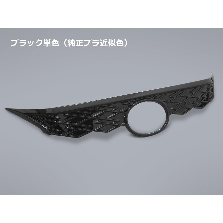 アレックスグリル LEXUS RX F SPORT LA/LH系専用 ※純正グリルメッシュ