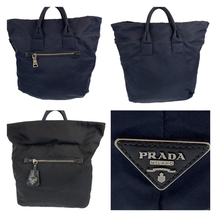 PRADA（プラダ） テスート 三角ロゴプレート リバーシブル ブラック